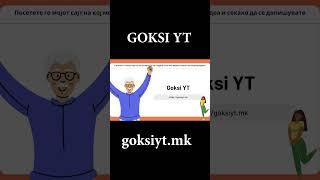 Goksi YT нова веб страна, нови можности...