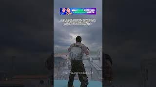 Уже ничего не поможет  #cs2 #cs2funny #cs2clips #knifex  #cs2memes #кс2 #кс2мемы #кс2приколы #csgo