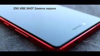 lenovo vibe shot z90 замена экрана