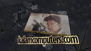 Kalam computer training and research institute bari