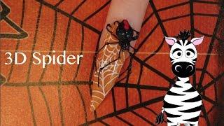 3D Spider Acrylic Nail Art Design Tutorial | Halloween