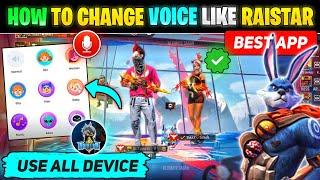 How To Change Voice In Free Fire || Free Fire Voice Changer App || Voice Changer App For Free Fire