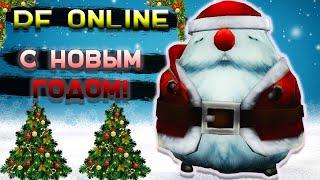 Новогодний Эвент продолжаеться Цербаке [rf online]