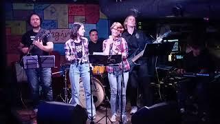 Звёзды Нас Ждут - Группа Эльмайра - Rock&Pop Hits - Концерт в Imagine Cafe - 13.02.2024