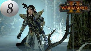 Total War: Warhammer 2. # 8. Алит Анар. Легенда.