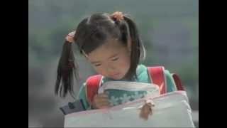 Ariel "Favorite Bag" TVCM 2002 アリエール「お気に入りの鞄」