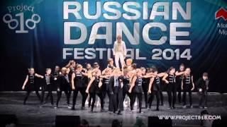 S DANCE FAMILY  RDF14 Project818 Russian Dance Festival, November 1, Moscow 2014, Top 10 Russia