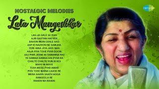 Lata Mangeshkar Hits | Lag Ja Gale Se Phir | Ajib Dastan Hai Yeh | Bahon Mein Chale Aao | Old Songs