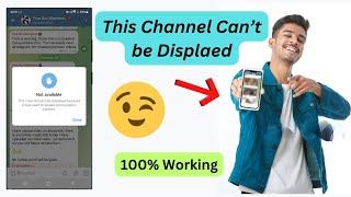 This channel cannot be displayed because it was used to spread telegram problem fixed