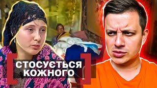 Касается каждого ► КТО спрятал тело Максима в ПЕЩЕРЕ?  ► Расплата за личную жизнь