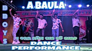 A BAULA SAMBALPURI VIDEO // A Baula Dance video // ଏ ବଉଲ ରସିଆ ପଛେ ପଡି ଗଲେନ // Mahostav last Dance