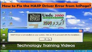 How To Fix HASP Driver Error In Inpage Urdu All Edition?