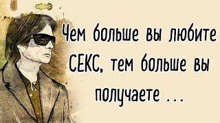 Вадим зеланд: Цитаты на каждый день. УЛУЧШАЮТ ВАШУ ЖИЗНЬ  Трансерфинг реальности.