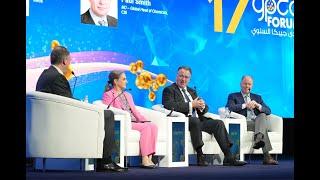 Executive panel discussion of the 17th Annual GPCA Forum