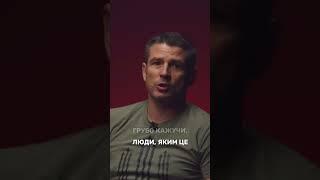 Великі числа #циніки