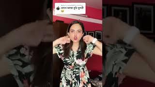  New tiktok video | New funny  tiktok video| #tiktok #shorts #funnyvideo  #viralvideo #shorts