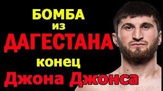 Этот ДАГЕСТАНЕЦ раскидает всех полутяжей UFC и отправит домой Джона Джонса! Магомед Анкалаев