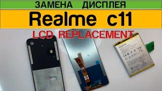 Realme C11 - Screen Replacement Disassembly