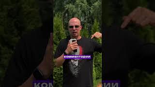 Азбуки Морзе в хамстер комбат 16.07 #хамстеркомбат #hamsterkombat