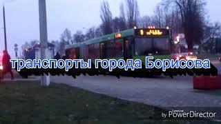 Электричка адм4м из бумаги