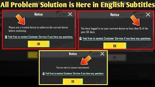You're Not in Safe/Secure Environment Solution is Here | Current Device not Login 15 of Past 30 Days