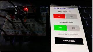 (Demo) Control ESP32 over Internet using Android App with MIT App Inventor