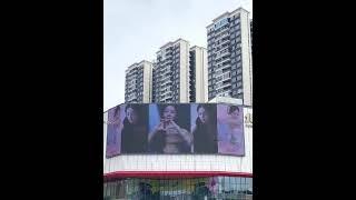 Check in on Reba’s birthday big screen~#南宁迪丽热巴生日大屏[专题]##迪丽热巴生日大屏[专题]# Go check in!! Happy~