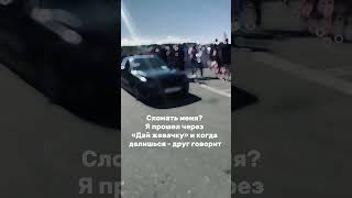 А по другому никак #automobile #car #cars #shorts #priora #юмор #приора2 #авто