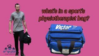 what's in a sport's physiotherapist bag?