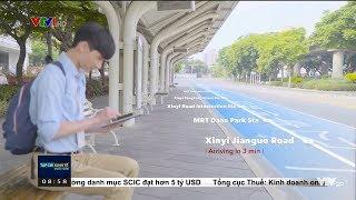 Giao thông thông minh thay đổi "nơi chỉ toàn xe máy" ở Đài Loan như thế nào? VTV24