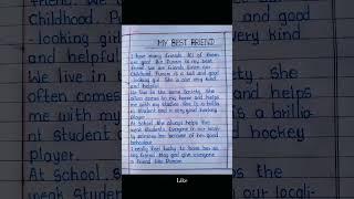 my best friend essay || handwriting || improve handwriting || #englishessay #essaywriting #ytshorts