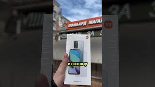 Перепродаю смартфоны. Коплю на iPhone 15 Pro. #перекуп #авито #бизнес #предприниматель