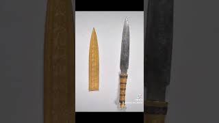 King Tutankhamen's extraterrestrial dagger = full description in slide-show