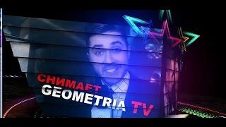 #GeometriaTV 6 февраля снимаем в Santa Barbara Club !