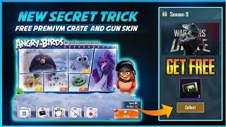 NEW TRICK GET FREE PREMIUM CRATES | PUBG WINTER FESTIVAL UPDATE | ANGRY BIRDS EVENT PUBG MOBILE |