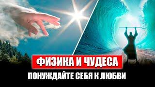 Причастие у греков. Как помочь тем, кто отказался от паспортов? Каждый человек - вселенная (Шевчук)