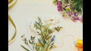 Ромашки и полевые травы  Вышивка лентами / How to embroider daisies and grasses with ribbons