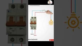 Why RCCB is required in Electrical Cicuit