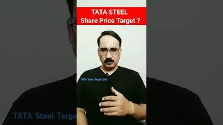 Tata Steel Share Price Target; #stocks #bullbear #trending #longterminvestment Tata Steel Stock News