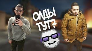 ПЕРВАЯ ИГРА В CSGO СПУСТЯ ГОД (feat Manyrin)