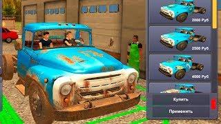 КУПИЛ ЗИЛ 130 - СИМУЛЯТОР ВОДИТЕЛЯ ► Russian Car Driver 2 ZIL 130