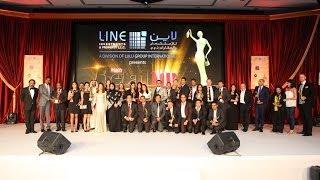 Middle East Retail Forum 2013