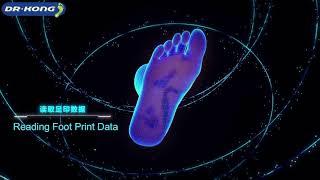 Drkong 3D Intelligent Foot Scanner