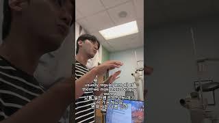 미국에서 외노자로 살아남기