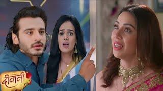 Deewani Shocking Promo 12 May 2024/Payal ने Parth को बताया में शादी कर चुकी/ Deewani  Episode Promo