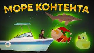 Fishing Life. НОВАЯ ЛОДКА, НОВЫЕ РЫБЫ!