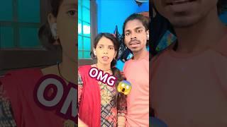 kon disha me leke chala re batohiya Nadiya ke par #short video #trending