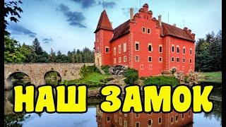 Обзор наших владений и замка ) Valheim , Вальхейм , Викинги , эпичный дом!