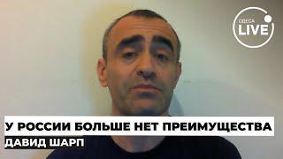 ️ШАРП: Путин ДОИГРАЛСЯ! Фальшивой СВЕРХДЕРЖАВЕ конец. У ИЗРАИЛЯ теперь НОВЫЙ ПЛАН победы над ХАМАС