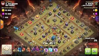 #Клешофкленс#Клеш#COC#Clashofclans#11тх#12тх#13тх#топ#врекомендации#денди#сега#игра#(3)